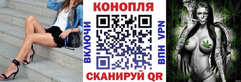 Цена Зеленоградск APVP  KRAKEN как войти  Cocaine  АМФЕТАМИН  ГАШ  Метамфетамин  Меф  Бошки Шишки 