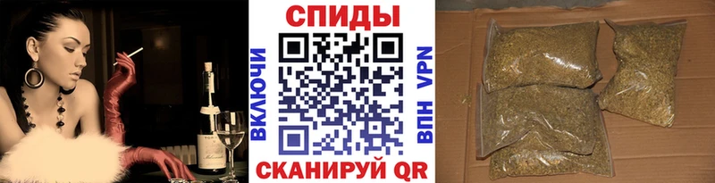 БУТИРАТ BDO Зеленоградск