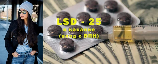 крисы Вуктыл