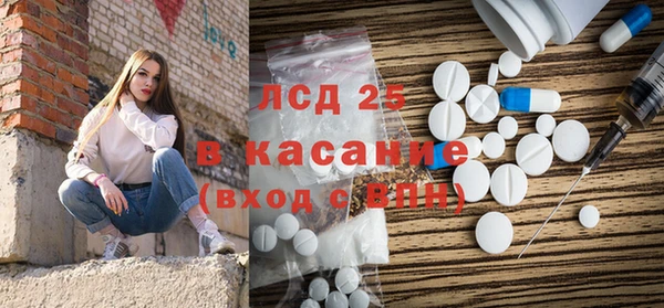 MDMA Premium VHQ Арсеньев