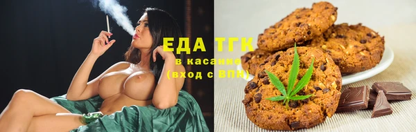 MDMA Premium VHQ Арсеньев