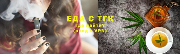 мяу мяу мука Всеволожск