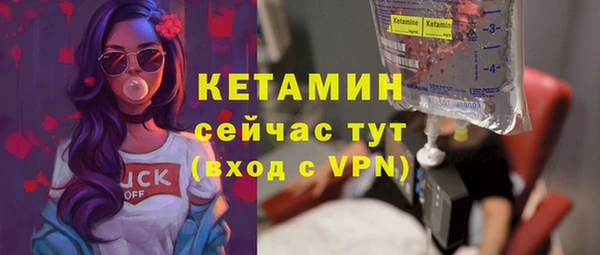 PSILOCYBIN Аркадак