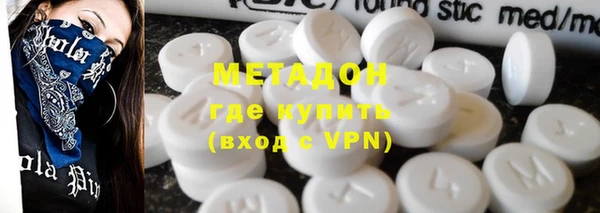мяу мяу мука Всеволожск