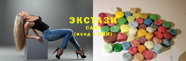 метамфетамин Воткинск