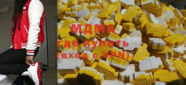 кокаин перу Алексеевка