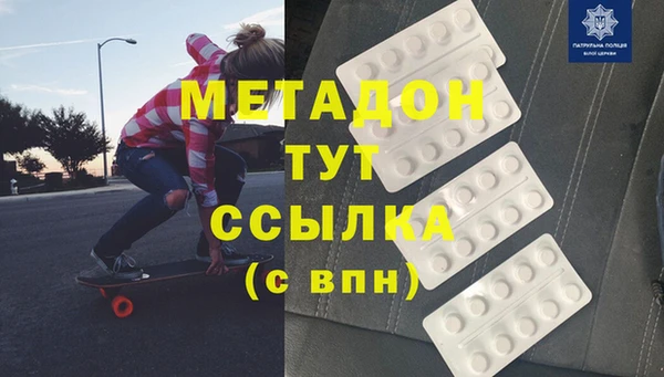 PSILOCYBIN Аркадак