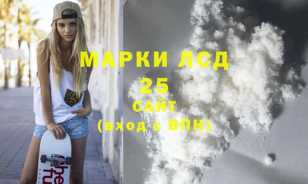 крисы Вуктыл