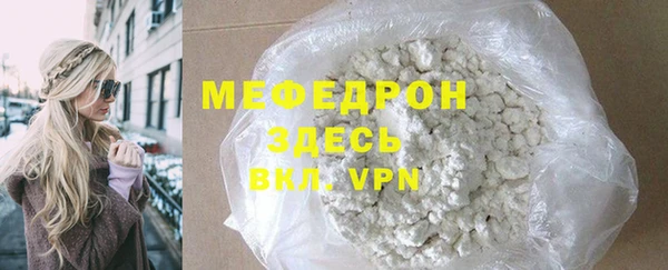 PSILOCYBIN Аркадак